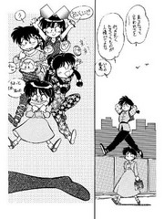 manga hentai