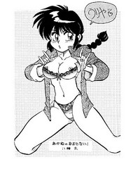 manga hentai