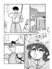 manga hentai