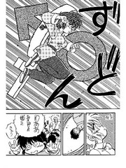 manga hentai