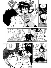 manga hentai