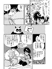 manga hentai