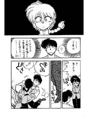 manga hentai