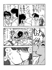 manga hentai