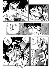 manga hentai
