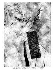 manga hentai