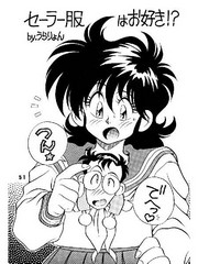 manga hentai
