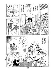 manga hentai