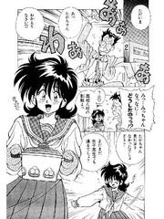 manga hentai