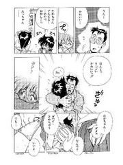 manga hentai