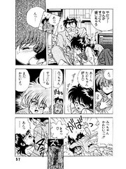 manga hentai
