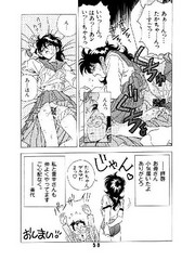 manga hentai