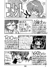 manga hentai