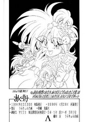 manga hentai