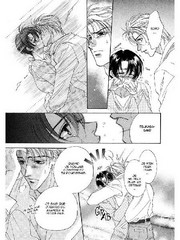 manga hentai