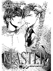 manga hentai