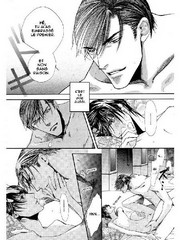 manga hentai