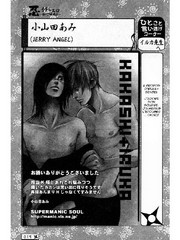 manga hentai