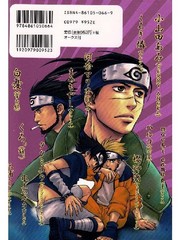 manga hentai