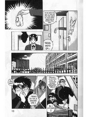 manga hentai