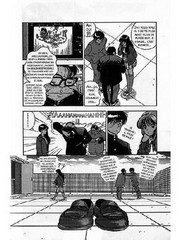 manga hentai