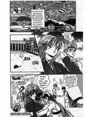 manga hentai