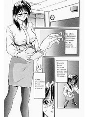 manga hentai