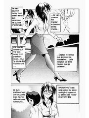 manga hentai