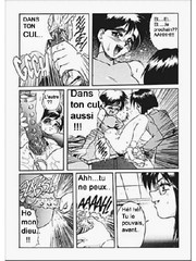 manga hentai