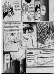 manga hentai
