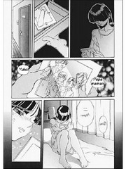 manga hentai