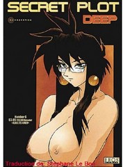 manga hentai