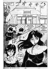 manga hentai