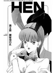 manga hentai