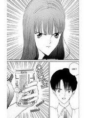 manga hentai