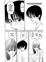 manga hentai