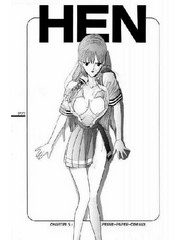 manga hentai