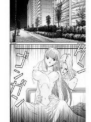 manga hentai