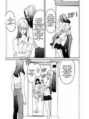 manga hentai