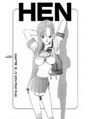 manga hentai