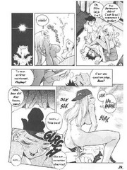 manga hentai