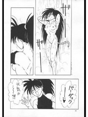 manga hentai