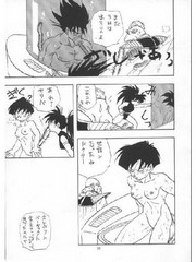 manga hentai