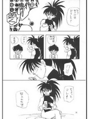 manga hentai