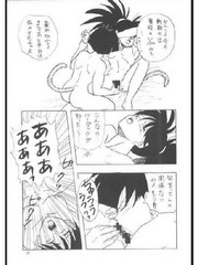 manga hentai