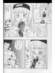 manga hentai