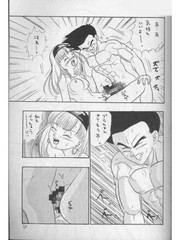 manga hentai