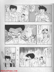 manga hentai