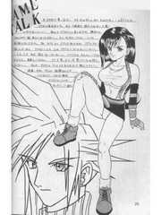 manga hentai