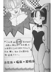 manga hentai